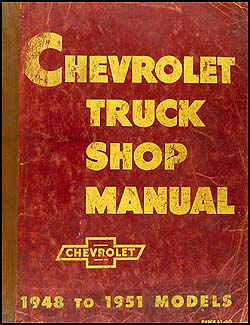 1951 Chevrolet Pickup & Truck Reprint Owner's Manual