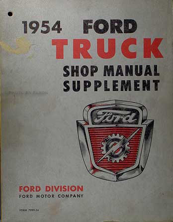 1954 Ford F100 Shop Manual