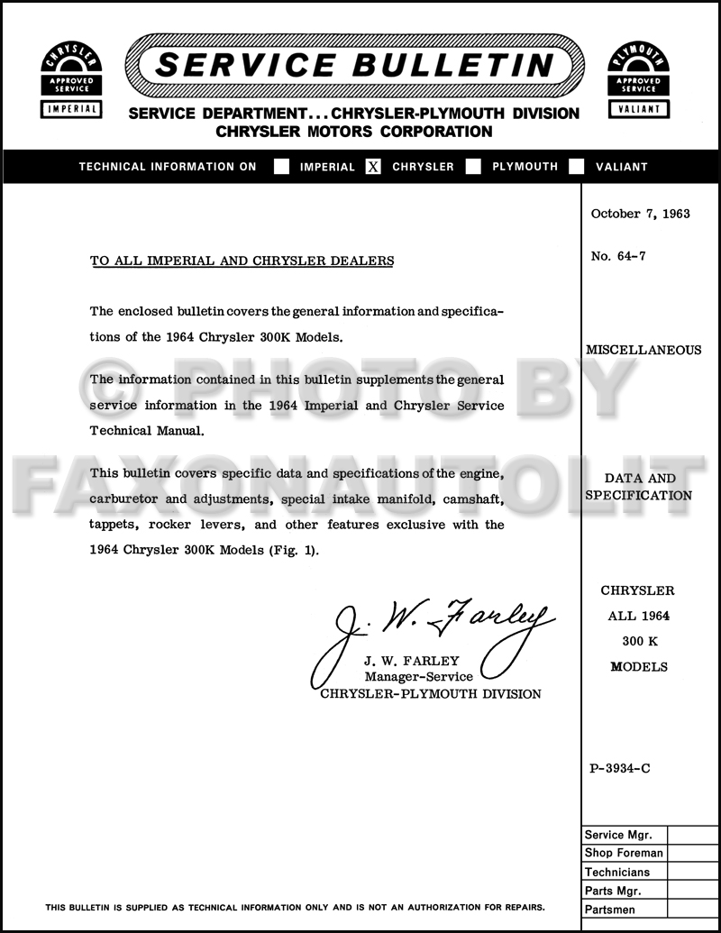 1964 Chrysler 300K Shop Manual Reprint Supplement