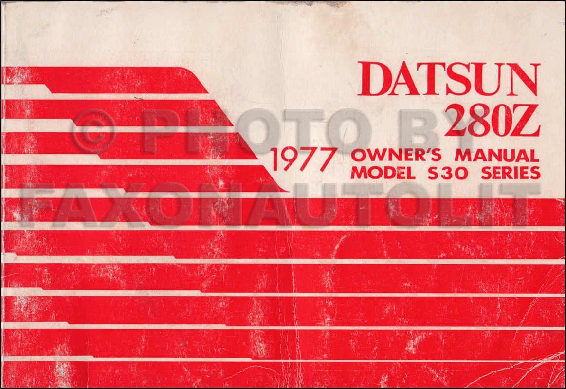 2005 Nissan Maxima CD-ROM Repair Manual