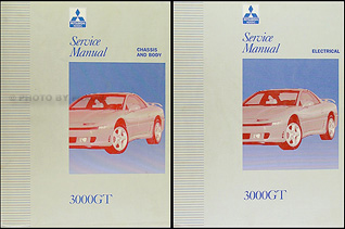 1992-1995 Mitsubishi 3000GT Original Repair Shop Manual 2 Vol. Set