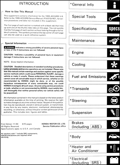 Honda Accord V6 Srs Service Manual