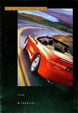 1993-1996 Mitsubishi Mirage Repair Shop Manual Original Set