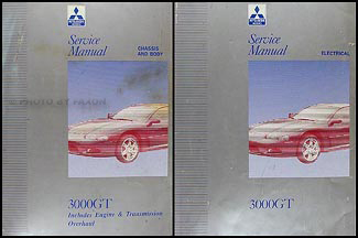 1997 Mitsubishi 3000GT Repair Shop Manual Original Set