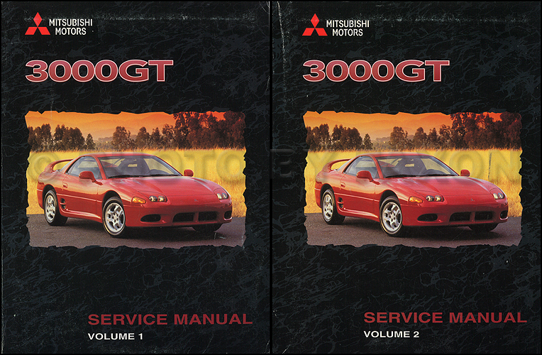 1998 Mitsubishi 3000GT Original Repair Shop Manual Set